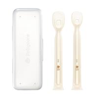 Bc Babycare Silicone Spoon Set 2pcs