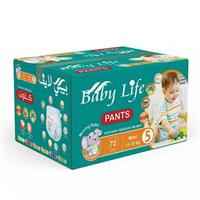 Baby Life  Nappy Pants Box Maxi 72 Pull ups