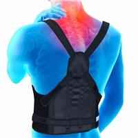 BodyAssist Posture Correction Back Brace Large