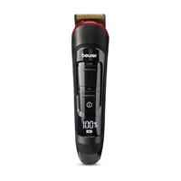 Beurer MN4X Beard Trimmer: Trimming & Shaving 1unit