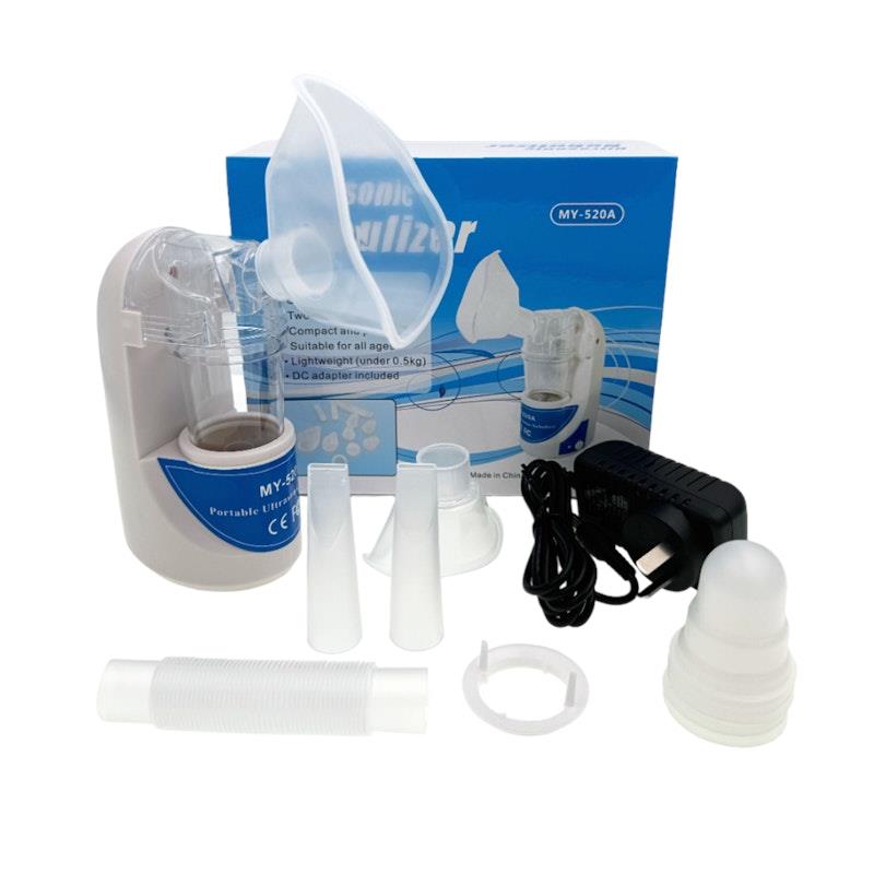Caremax 2.4MHZ Ultrasonic Nebulizer Inhaler 1Unit