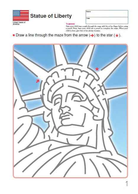 My Book of Mazes: Around the World (Paperback) Kids Interactive Activity Book by Kumon Publishing 5yrs+ Retired