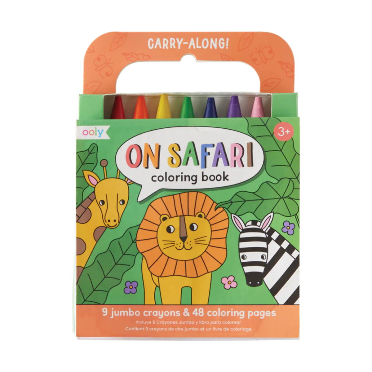Ooly Carry Along Safari Colouring Book Travel Toys Stationary Art and craft for kids Activity Interactive Book Retired 3yrs+