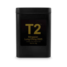 Mingqian Lung Ching Loose Leaf Tin 40g