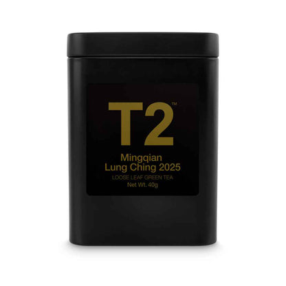 Mingqian Lung Ching Loose Leaf Tin 40g