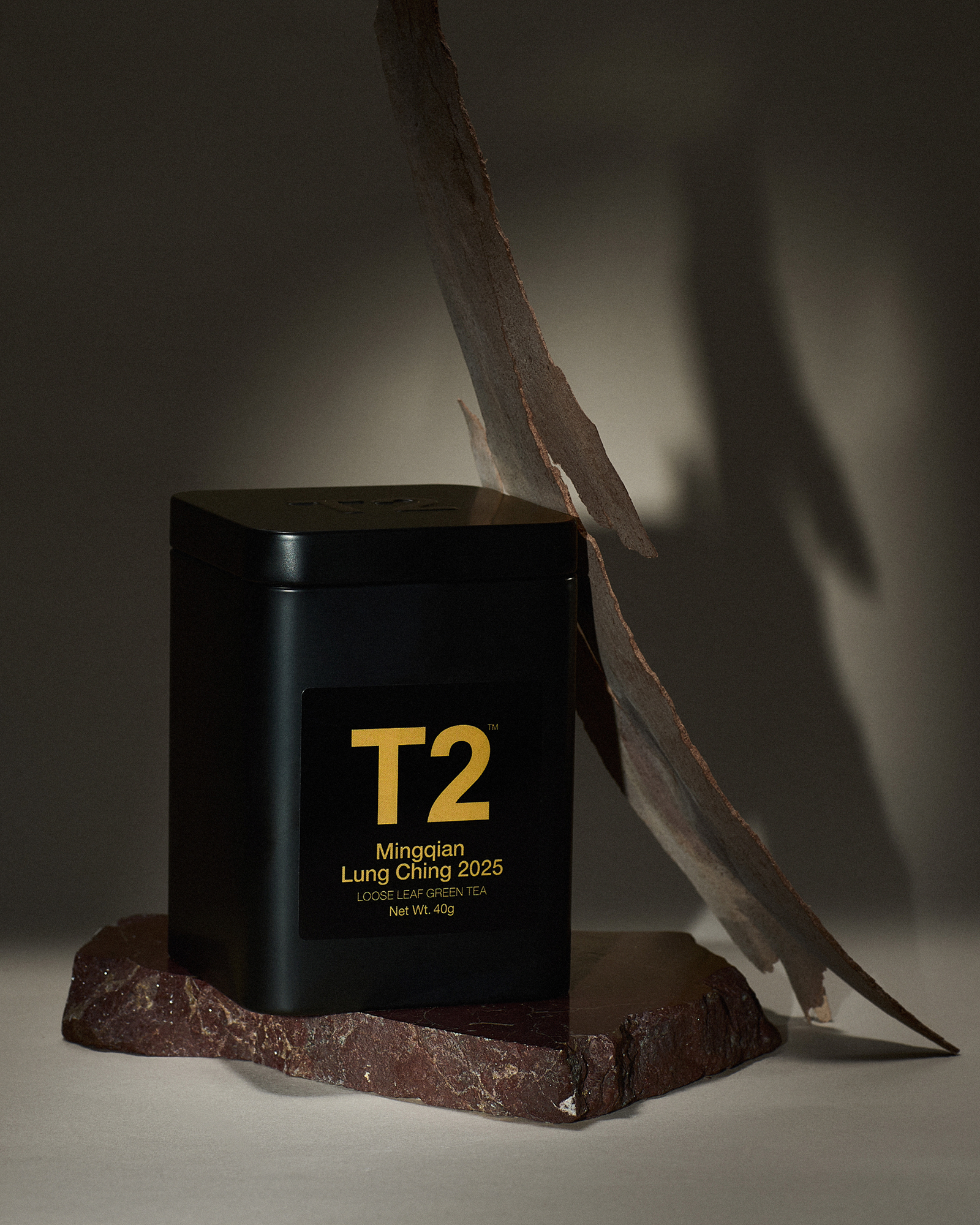 Mingqian Lung Ching Loose Leaf Tin 40g