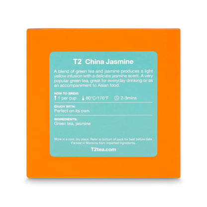 China Jasmine Loose Leaf