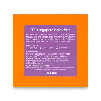 Singapore Breakfast Loose Leaf