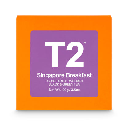Singapore Breakfast Loose Leaf