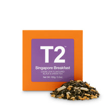 Singapore Breakfast Loose Leaf