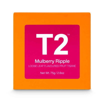 Mulberry Ripple Loose Leaf Gift Cube