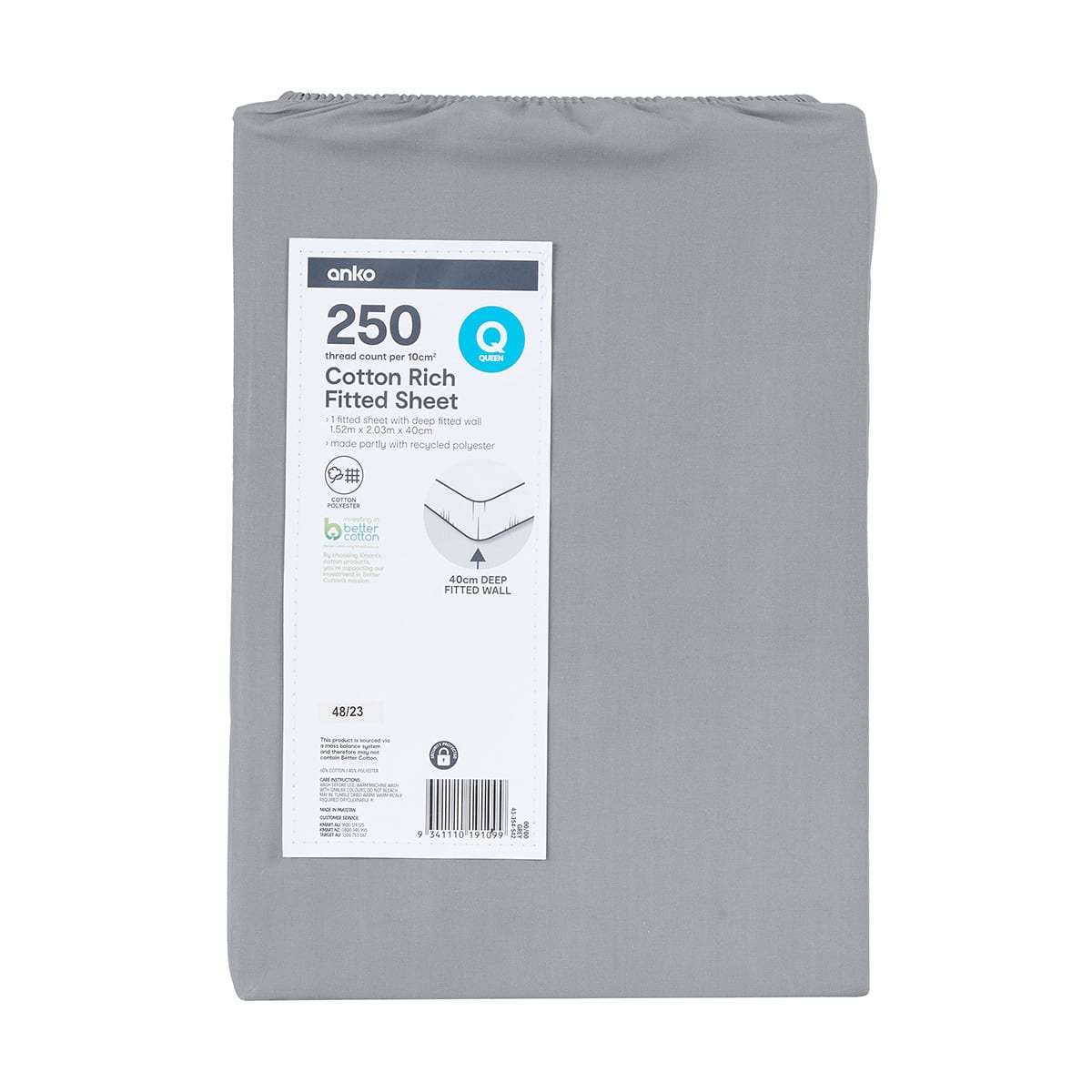 250 Thread Count Cotton Rich Fitted Sheet - Queen Bed, Grey