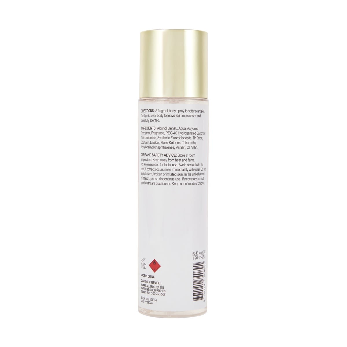 OXX Fragrance Sweet Euphoria Pink Blossom Shimmer Body Mist 150ml - Strawberry, Violet and Sandalwood