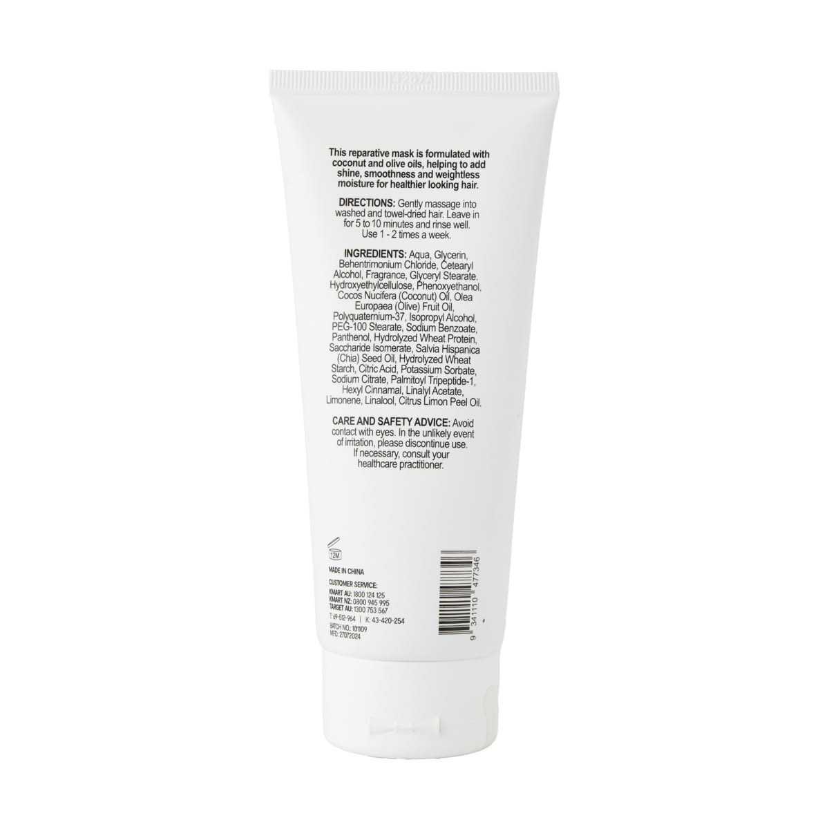 OXX Haircare Active Bond+ Restore 01 Hair Mask 150ml