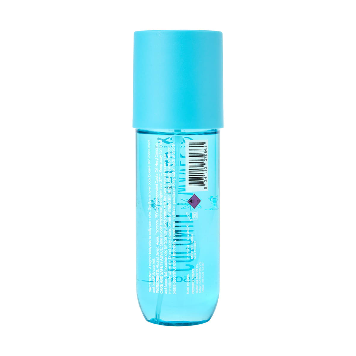 OXX Fragrance Coconut Waves Summer Solstice Body Mist - Coconut, Hazelnut and Vanilla