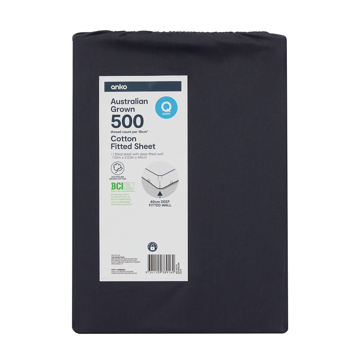 500 Thread Count Australian Grown Cotton Fitted Sheet - Queen Bed, Anthracite