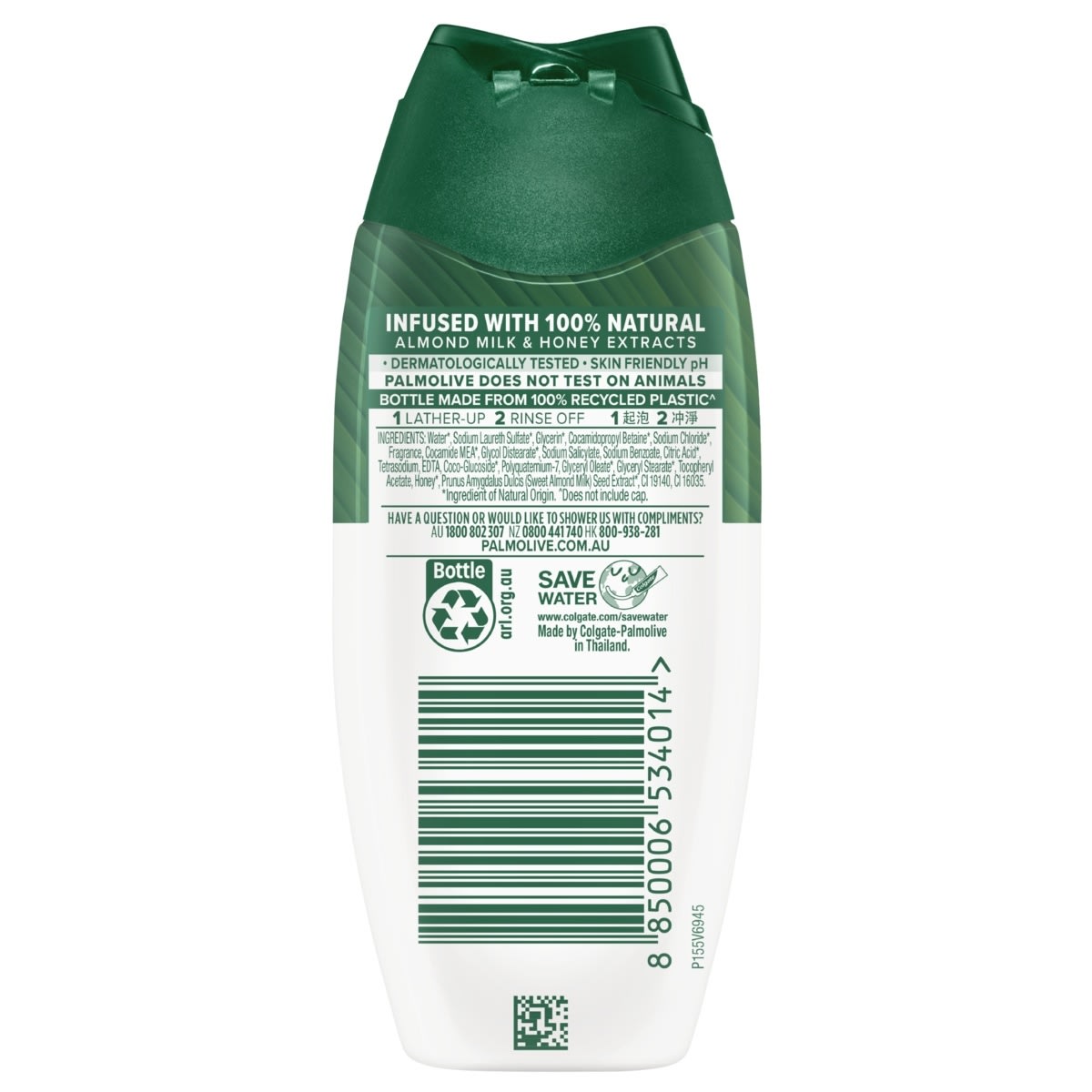 Palmolive Naturals Body Wash 100ml - Milk & Honey