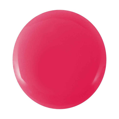 OXX Cosmetics BIAB Gel Nail Polish - Berry Red