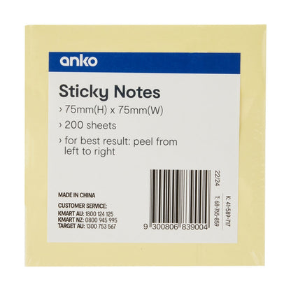 Sticky Notes - Yellow