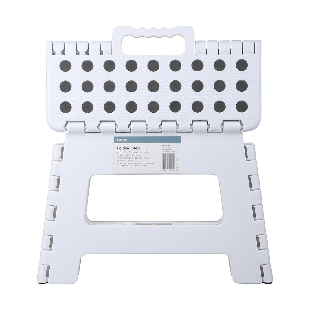Folding Step Stool