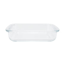 1.8L Square Glass Baking Dish