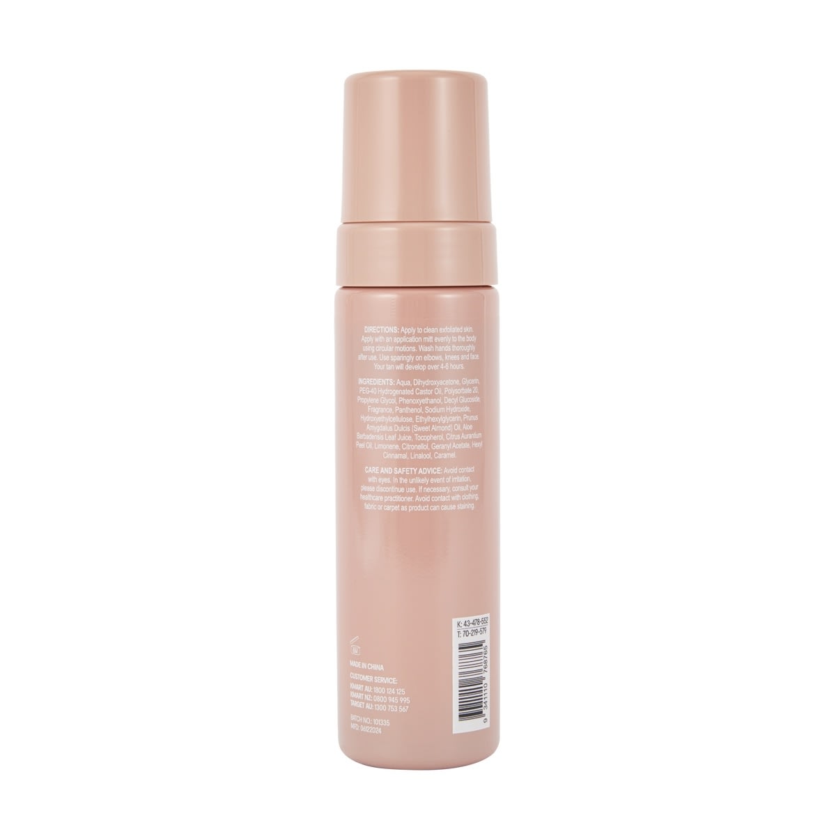OXX Bodycare Glow Getter Tanning Mousse 200ml - Medium/Dark Brown