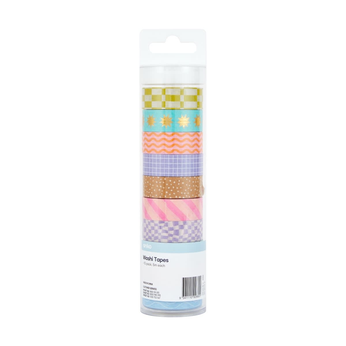 10 Pack Washi Tapes - Pattern Play
