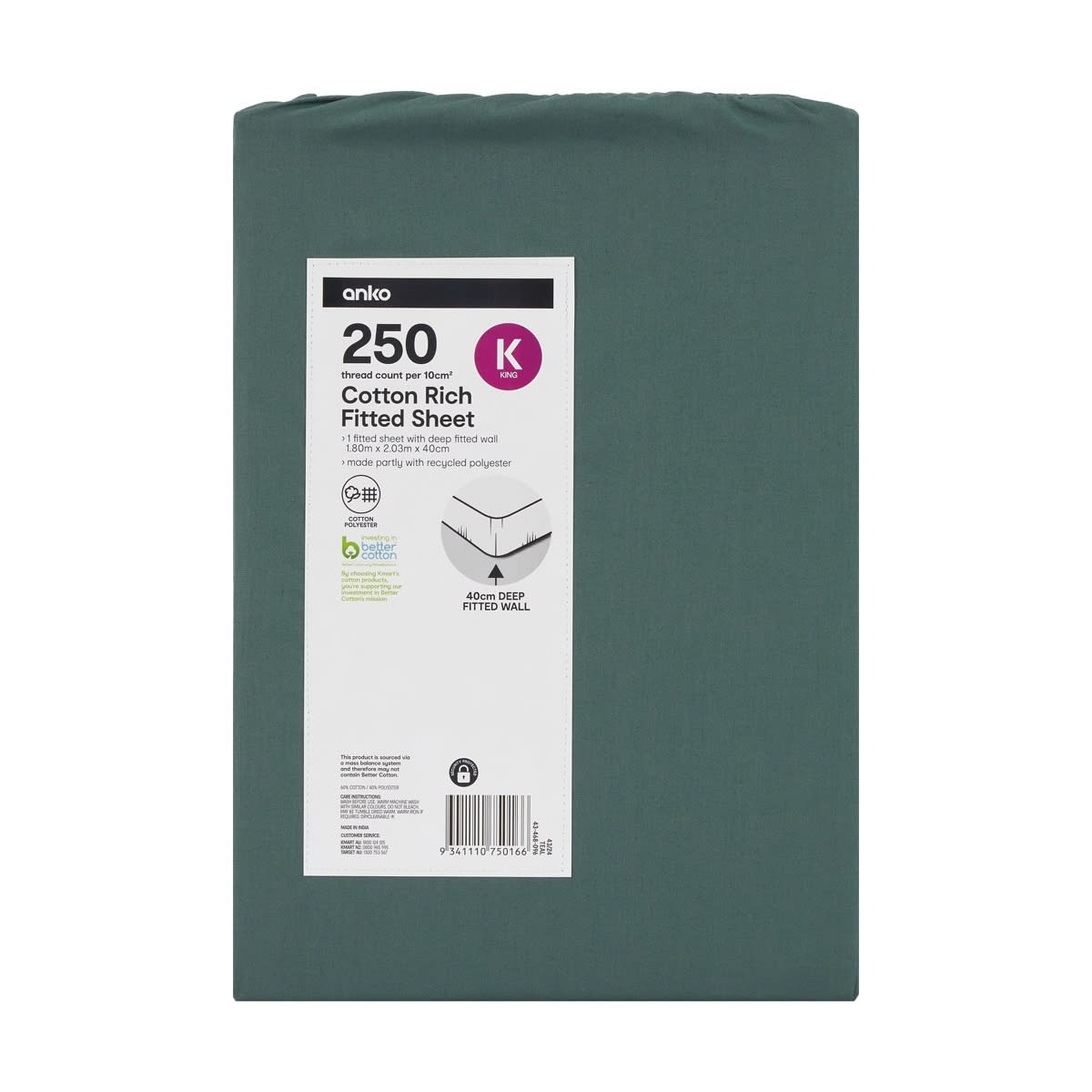 250 Thread Count Cotton Rich Fitted Sheet - King Bed, Teal