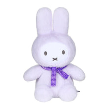 Miffy Soft Toy: Plush Purple 25cm