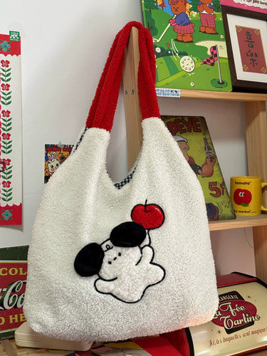 Fluffy puppy bag