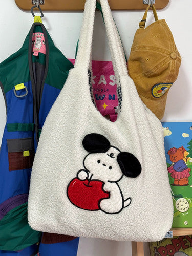 Fluffy puppy bag