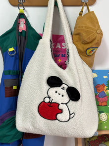 Fluffy puppy bag