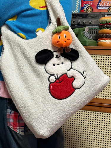 Fluffy puppy bag