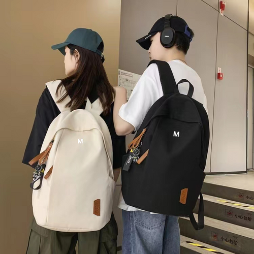 Big School Bag