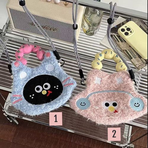 Cute Phone Bag