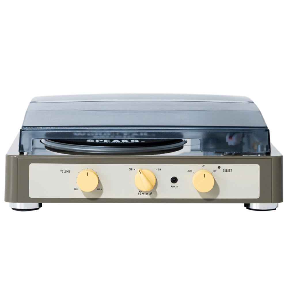 Gadhouse Brad MKII Record Player - Grey + Bundled Majority D40X Bluetooth Speakers
