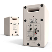 Limited Edition - Kanto ORA4 140W Powered Reference Speakers with USB-C Input and Bluetooth - Matte Cream