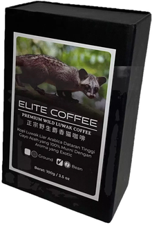Beans - Wild Kopi Luwak Arabica Civet Coffee