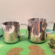 Stainless Steel Pitcher Jug 100ml Montessori Practical Life Materials