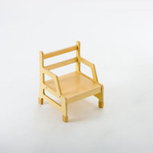 Montessori Weaning Chair Toddler Chair 17cm Kids Furniture (Furniture Shipping) 6m+