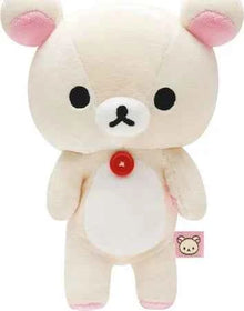 RILAKKUMA - Korilakkuma Small Plush 20cm