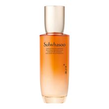 Concentrated Ginseng Rejuvenating Emulsion - 125ml