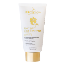 Glory Veil Face Sunscreen Lotion SPF 50 - 75ml