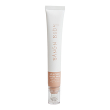 Lip & Cheek Gloss Balm - Vanilla Chai - 15g