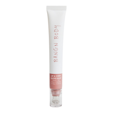 Lip & Cheek Gloss Balm - Choc Caramel - 15g