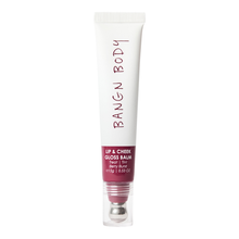 Lip & Cheek Gloss Balm - Berry Burst - 15g