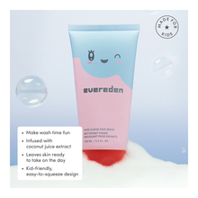 Kids Cloud Face Wash - 100ml