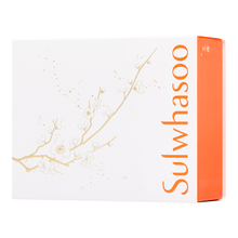 Concentrated Ginseng Rejuvenating Eye Cream Trio (Holiday Limited Edition)