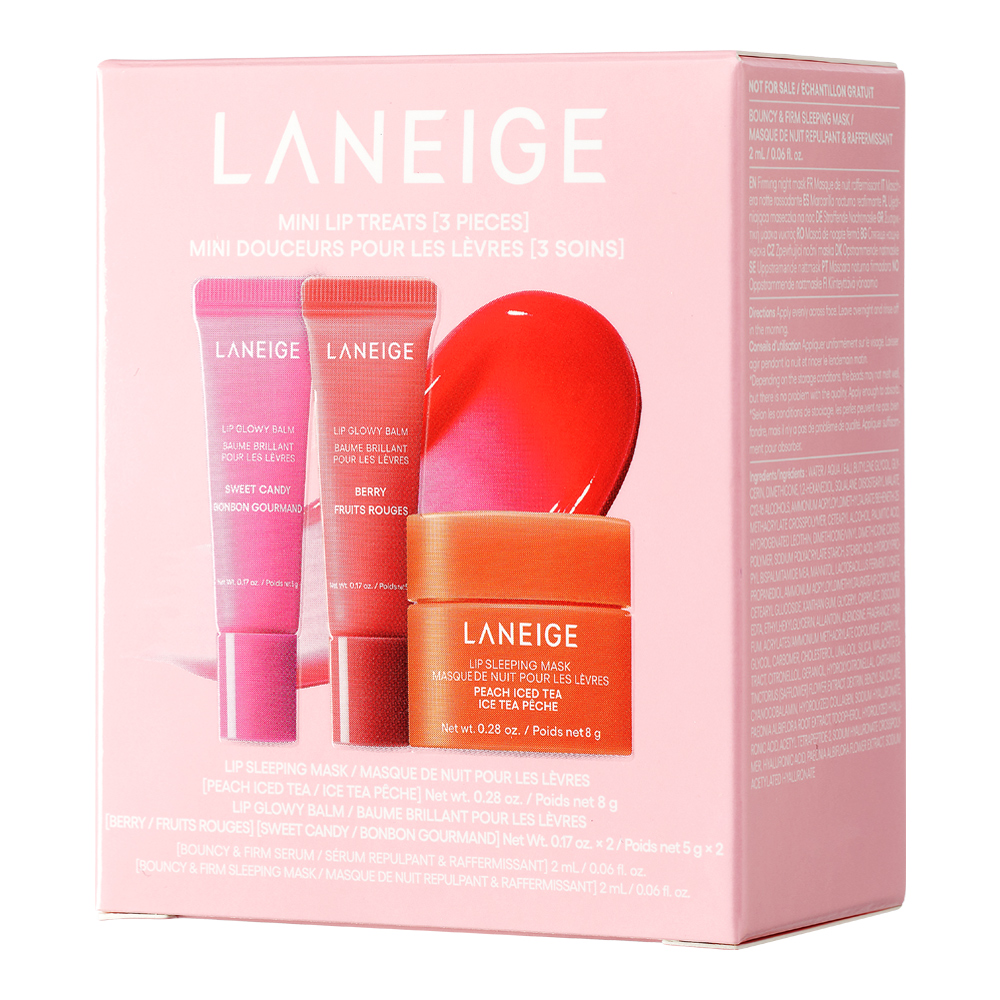 Mini Lip Treats Trio (2026 Limited Edition)