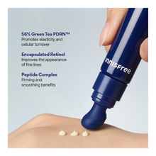 Green Tea PDRN Bounce Booster Eye & Lip Serum - 15 ML